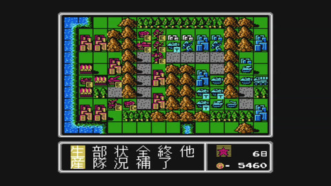 『ファミコンウォーズ』ってCMは有名だけどゲームの内容は面白いの?