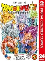 ドラゴンボールって女キャラで強いキャラがいないところが時代遅れだよね