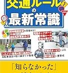 なんで最近ウインカー出さないアホが増えたん