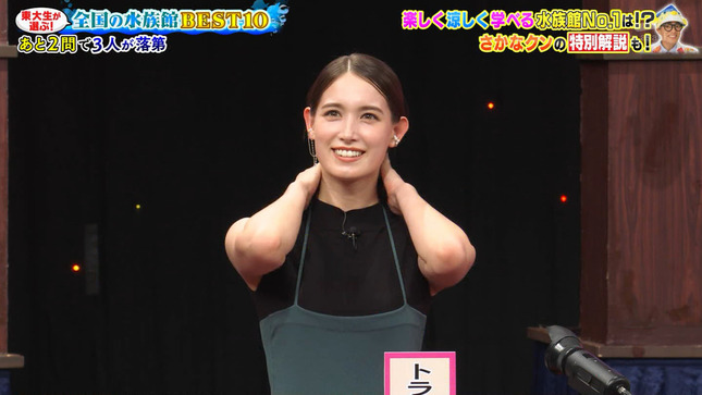 トラウデン直美キャスター　セクシーノースリーブ！！