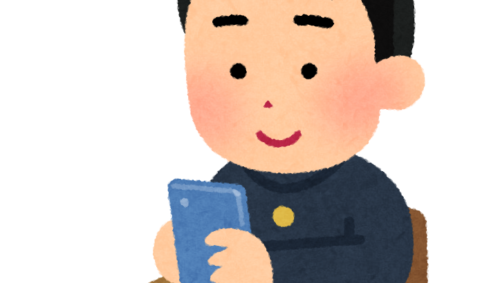 授業中にスマホを使っていた男子生徒、野球部顧問から叱責受け、その後退部→保護者「納得いかない」と住民監査請求