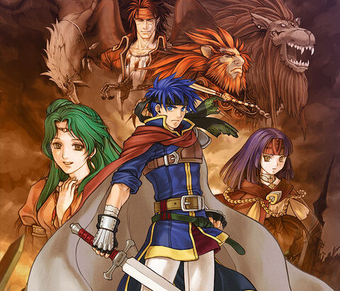 『ファイアーエムブレム』って結局封印～蒼炎までが至高なんだよな