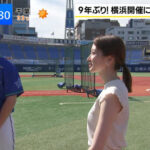 佐々木舞音アナ　横乳くっきり、脇全開！！