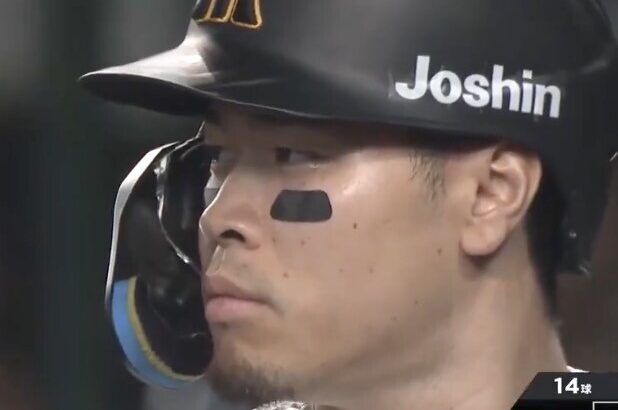 阪神３ー４巨人　森下&佐藤輝のアベックホームランが飛び出すも惜敗　近本光司30打席ノーヒット