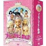 声優業界って昔はホントに少人数で回してたんだな