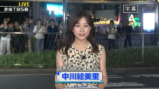 中川絵美里アナ　ノースリーブ！！