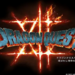 ドラクエ12はアクションRPGにすべきかコマンドRPGにすべきか