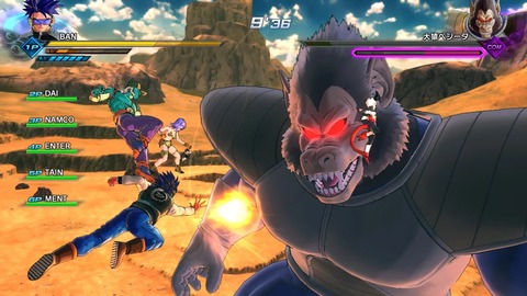 『ドラゴンボール』原作ゲームの最高傑作、決まる