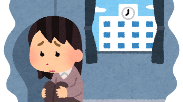 児童３人から給食時に無理やり口開けさせられる…女児が不登校に、市教委が「重大事態」認定　尾道