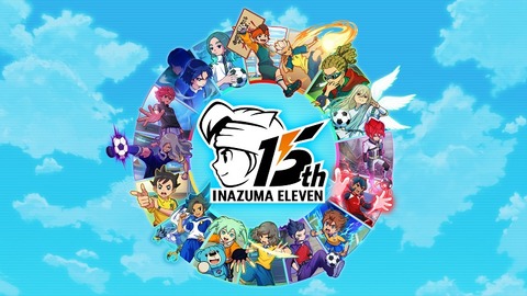 『レベルファイブ』とかいうクソ会社www