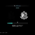 「右側のマークが見えるように明度を調整してください」←こういうの