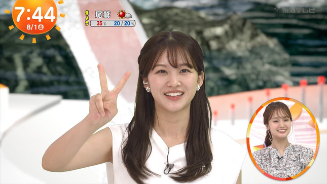 原田葵アナ　ノースリーブ脇！！