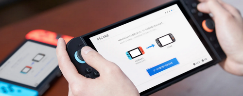 Switch2への移行って思っていたよりかなり緩やかにジワジワと進もうとしてるよな