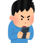 豊明市の「スマホ1日2時間制限」条例案に堀江貴文氏「頭おかしいな」 カリスマ保育士も痛烈批判