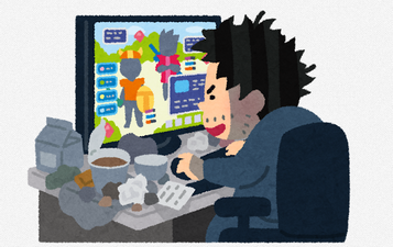 もう完全にゲームはPCだけで良くなった ★2