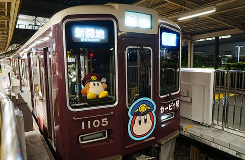 【画像】カービィ×電車の最強コラボ爆誕wwwwww