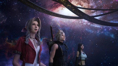 FF7のリバースって成功だったと思うんだが