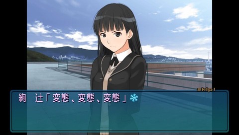 『恋愛ゲーム』ってキモいおっさんがシナリオ考えてるんだよな？