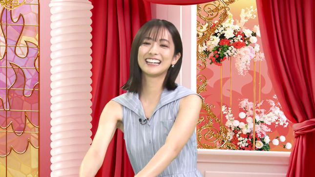 田村真子アナ　セクシーノースリーブ脇！！【GIF動画あり】