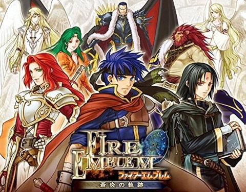 「リメイクされたら即買いするわ！」ってゲーム