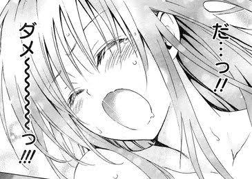 ToLOVEるで1番お世話になった女、古手川唯説ｗｗｗｗｗｗｗｗｗｗｗｗ