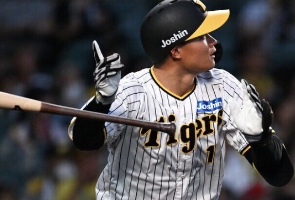 阪神タイガース、16日の森下を最後にホームランなし