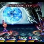 『RPG』で全滅しまくったボスっておる？