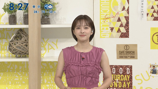 河出奈都美アナ　セクシーノースリーブ！！