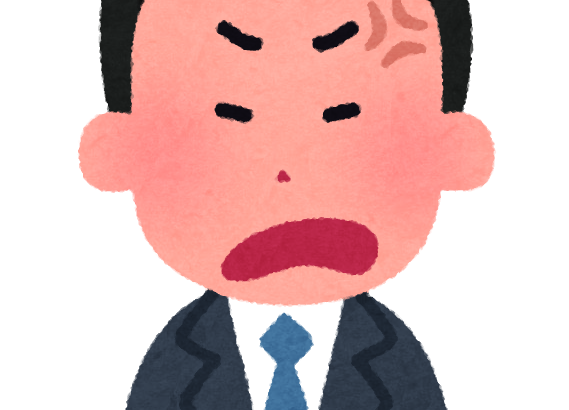 女子生徒に対して「クソブス」「ブサイク」などと暴言の２６歳教師を減給処分　「コミュニケーションの一環だった」と話す…大阪
