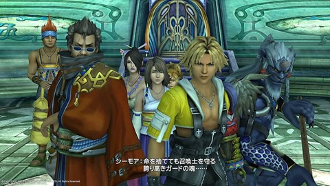 FF10っておもろい？