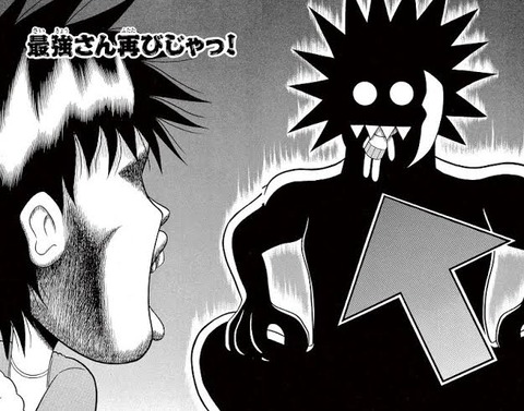 「登場時から最後まで最強」だったキャラといえば？
