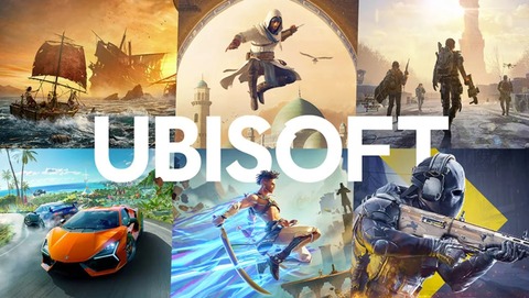 『Ubisoft』とかいう安定して面白いゲームを大量生産してくれる神会社