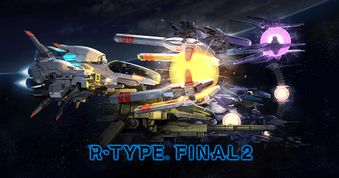 『R-TYPE』はなぜ忘れ去られてしまったのか