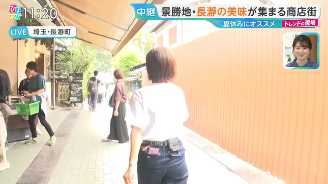 御手洗菜々アナ　ピタパンレポートのお尻！！【GIF動画あり】