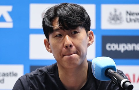 【サッカー】 孫興慜「トッテナムを離れる」　移籍を電撃発表 ［8/2］  [仮面ウニダー★]