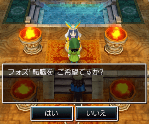 ドラクエ7「やっと転職できるぞ！主人公僧侶、マリベル魔法使い、ガボ盗賊っと」→ さんぞく戦で詰む
