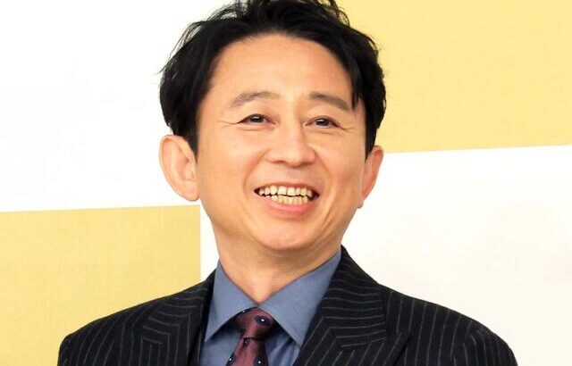 【このままだと？】有吉弘行さんの「ある危惧」に今そこにある危機を実感することに