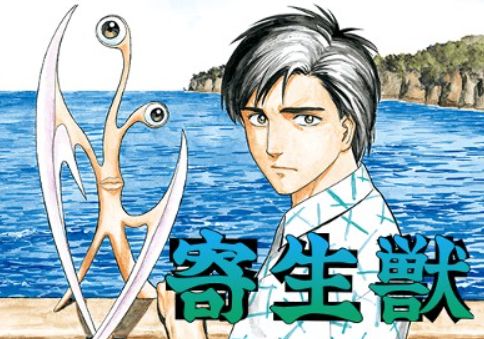 【大発見】「敵の名前」がタイトルになってるコンテンツ、すべからく良作
