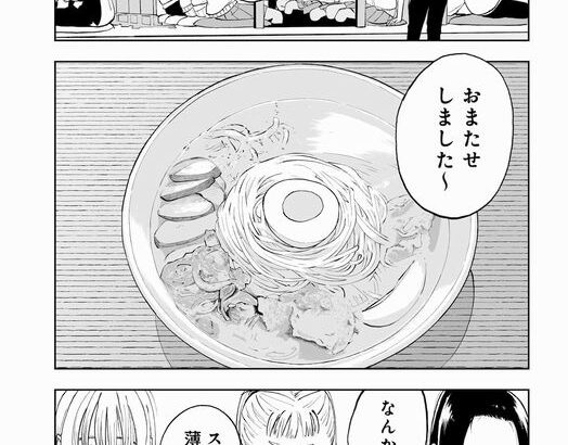 【酷暑】お前ら冷麺はもう食べましたか？