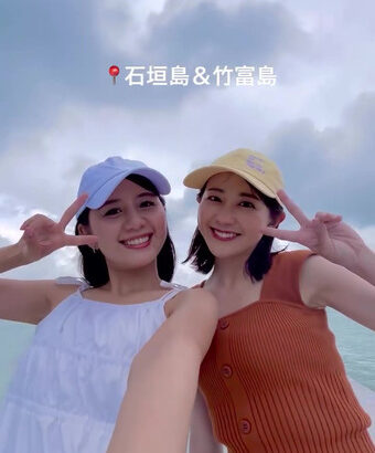 若林有子アナ　南の島で、おヘソと脇全開！！【GIF動画あり】