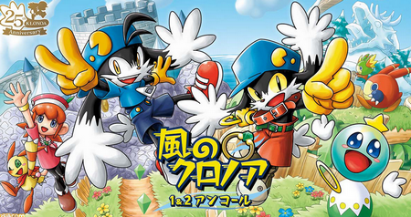 昔のゲームの方がキャラに魅力あったよな