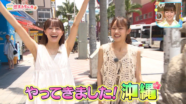 榎本ゆいなレポーター　ゆるゆるのノースリーブで脇全開！！
