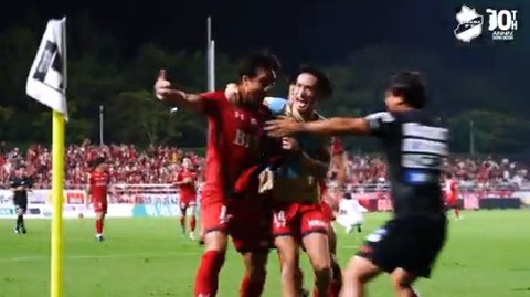 「全員で掴み取った勝ち」いわきFC 今季初のクリーンシート！DF山田 裕翔のプロ初ゴールなど4得点‼ホームで大分に4-0で勝利し貴重な勝ち点3