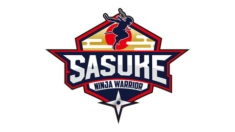 【朗報】『SASUKE』、遂にゲーム化決定！