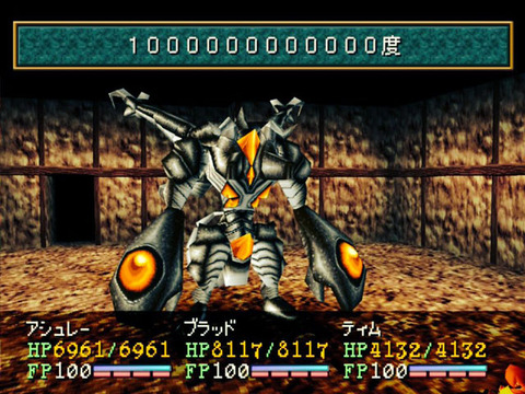 ゲームの『裏ボス』についてどう思う？