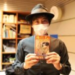 ジャンプで連載を三連続ヒットさせた漫画家が松井優征しかいない事実