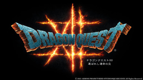 『ドラクエ12』はアクションRPGにすべきかコマンドRPGにすべきか