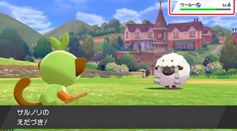 アイナ・パープルトン「ポケモンを戦わせ、お金を得たり失ったりする。これはまさに賭博の縮図である」