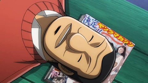 ハンチョウみたいな大人に憧れるよね