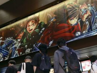 ヤフー「ソニー、アニメと音楽の相乗効果で勝ち組に」